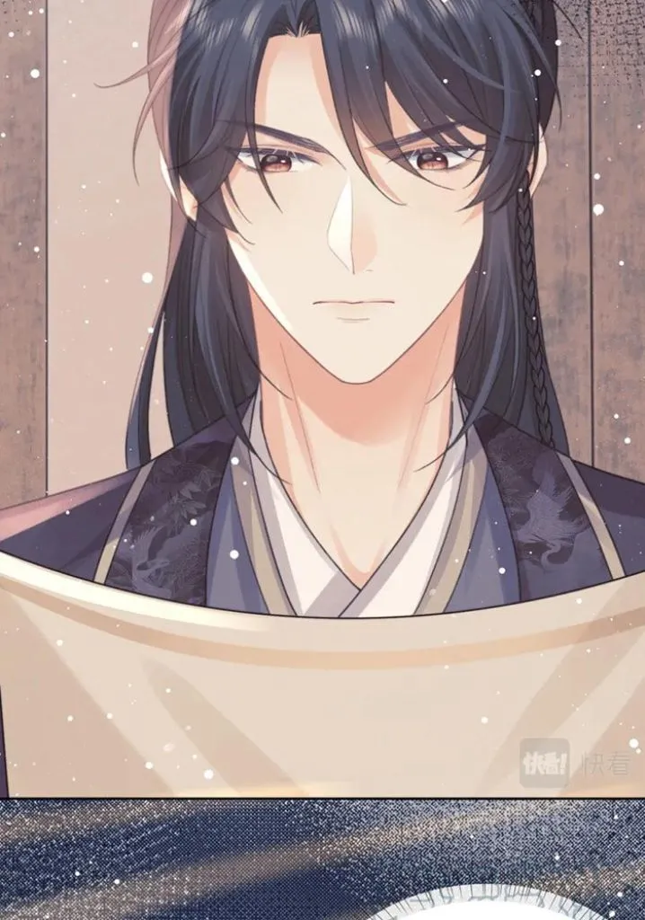 Every Time I See You, I Wanna Eat You. Chapter 34 - page 13