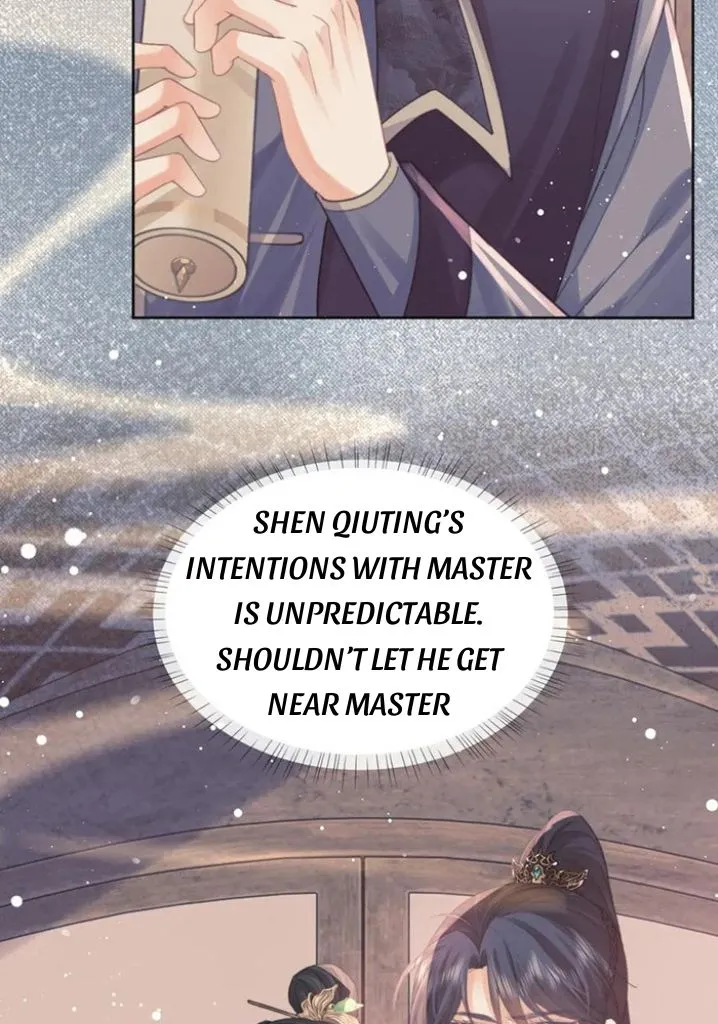 Every Time I See You, I Wanna Eat You. Chapter 34 - page 15