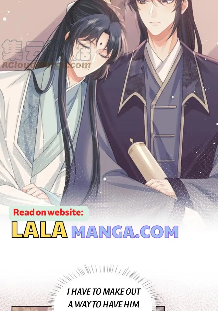 Every Time I See You, I Wanna Eat You. Chapter 34 - page 16