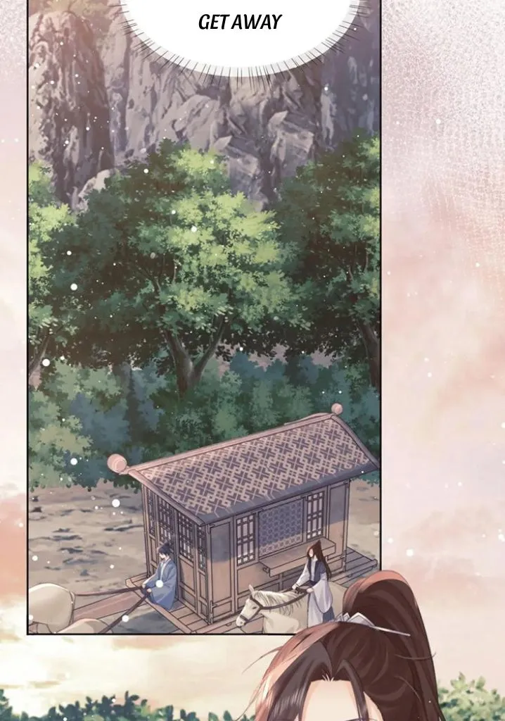 Every Time I See You, I Wanna Eat You. Chapter 34 - page 17