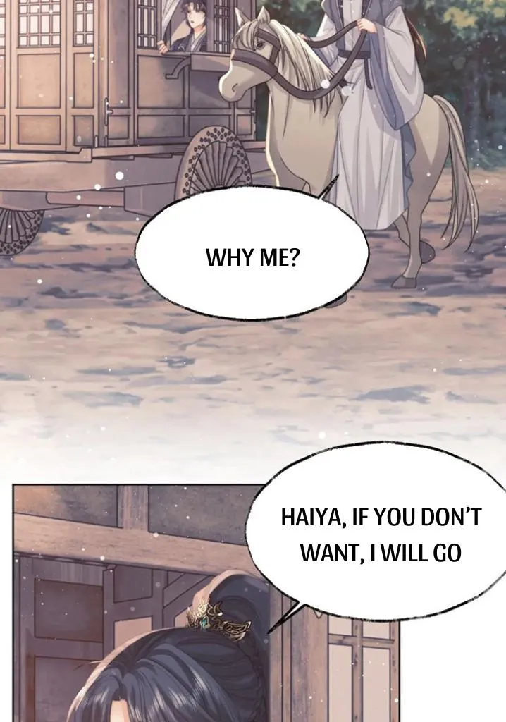 Every Time I See You, I Wanna Eat You. Chapter 34 - page 23