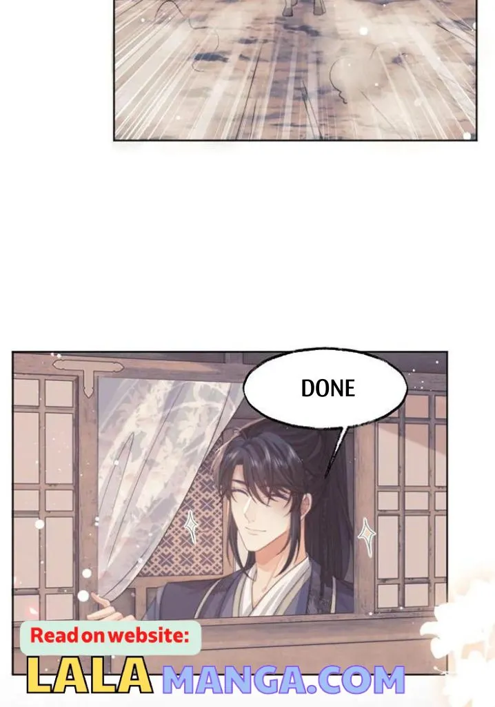 Every Time I See You, I Wanna Eat You. Chapter 34 - page 26