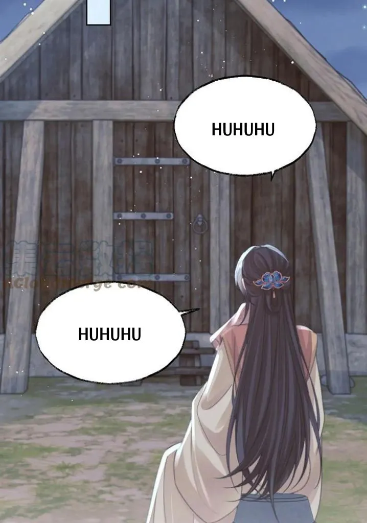 Every Time I See You, I Wanna Eat You. Chapter 34 - page 31