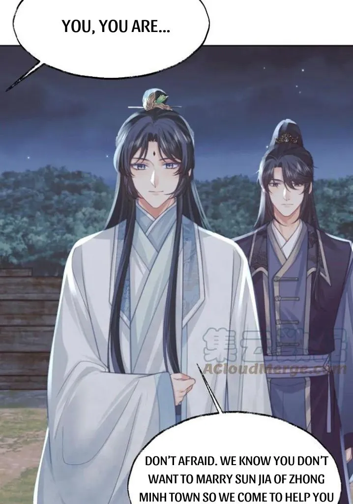 Every Time I See You, I Wanna Eat You. Chapter 34 - page 33