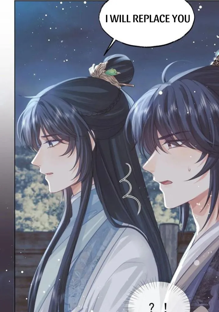 Every Time I See You, I Wanna Eat You. Chapter 34 - page 37