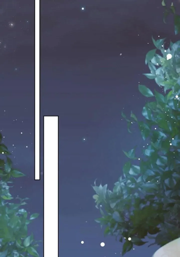 Every Time I See You, I Wanna Eat You. Chapter 34 - page 43