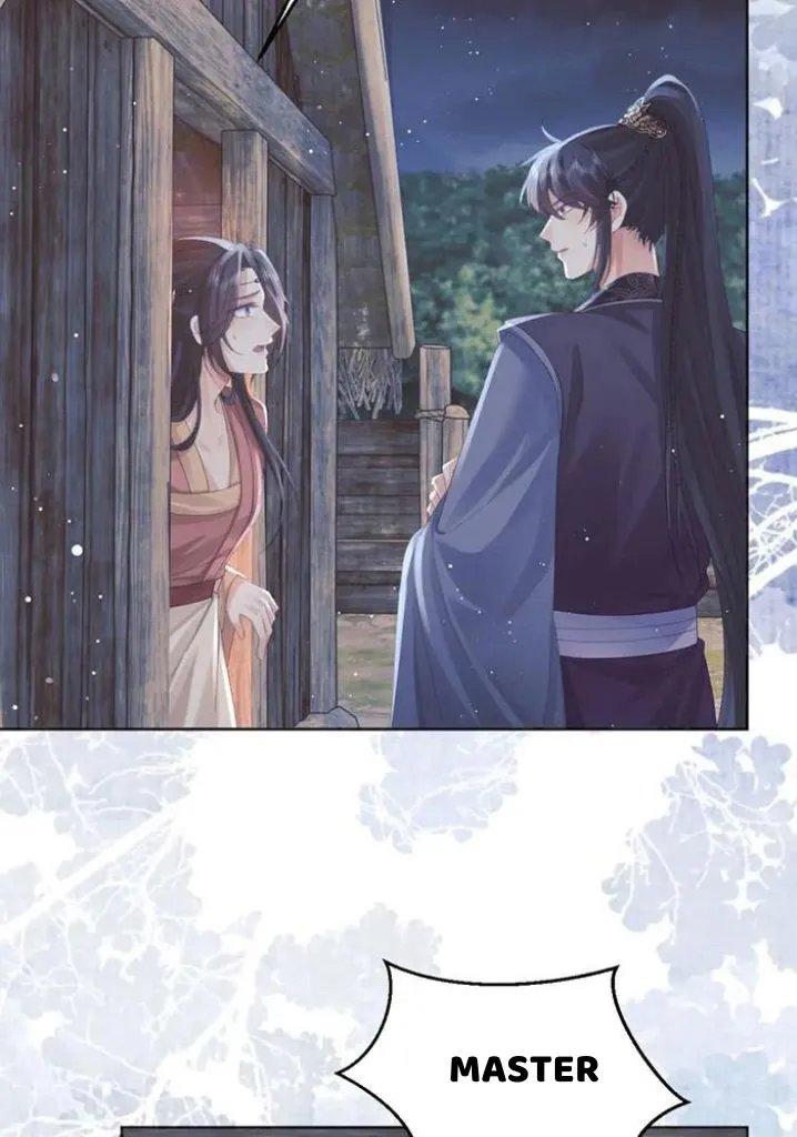 Every Time I See You, I Wanna Eat You. Chapter 34 - page 47