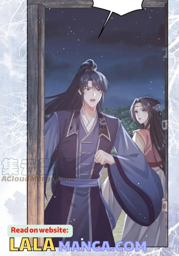 Every Time I See You, I Wanna Eat You. Chapter 34 - page 48