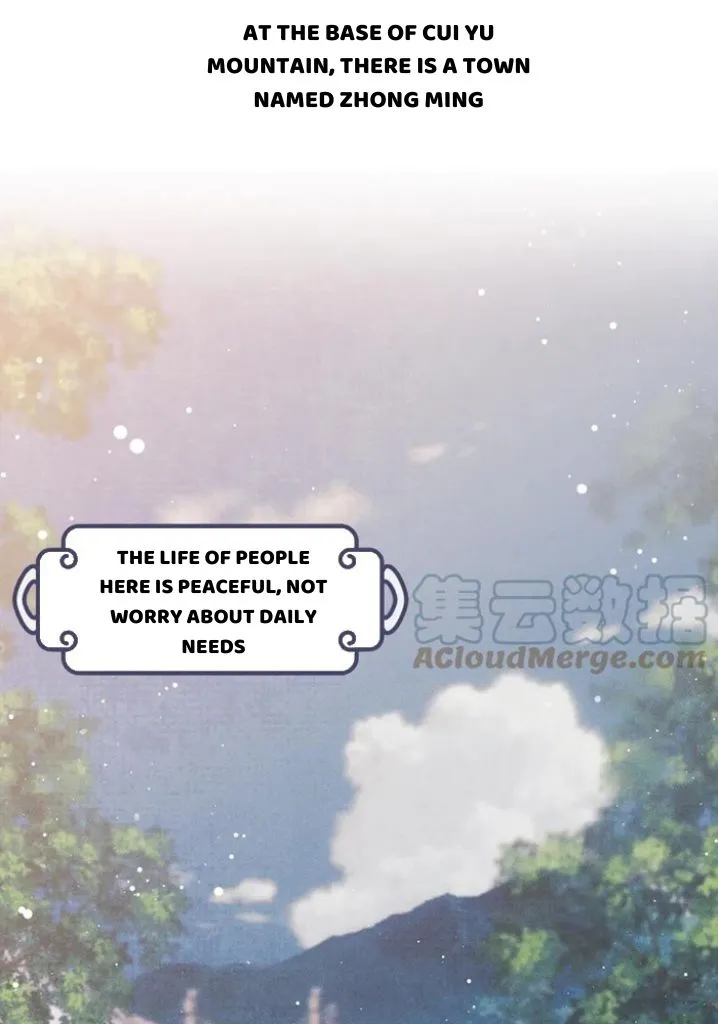 Every Time I See You, I Wanna Eat You. Chapter 34 - page 5