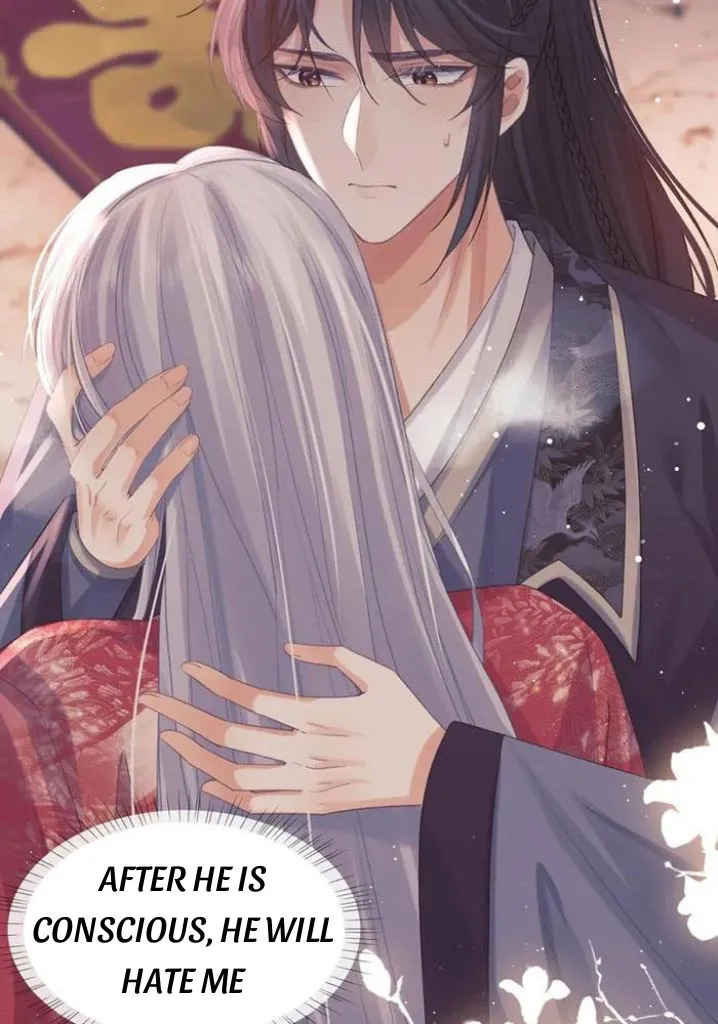 Every Time I See You, I Wanna Eat You. Chapter 34 - page 58