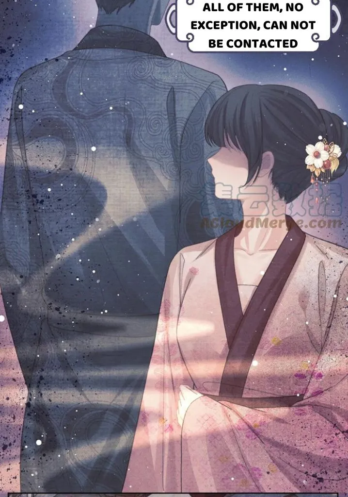 Every Time I See You, I Wanna Eat You. Chapter 34 - page 7