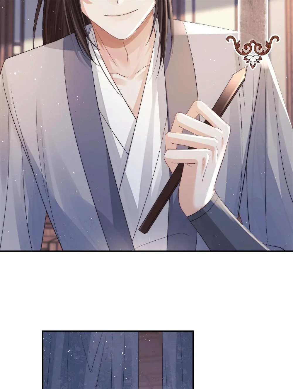 Every Time I See You, I Wanna Eat You. Chapter 12 - page 21