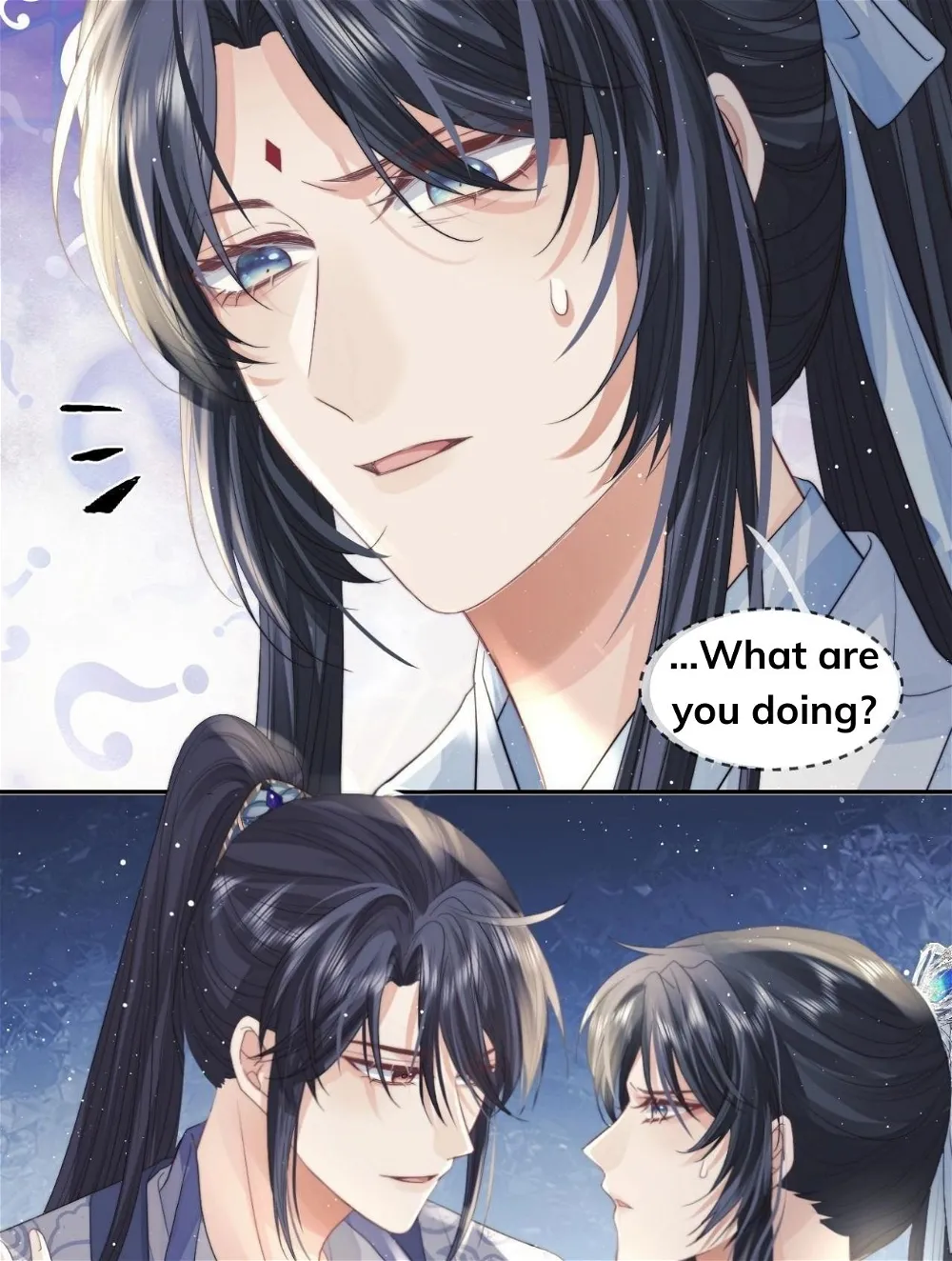 Every Time I See You, I Wanna Eat You. Chapter 12 - page 25