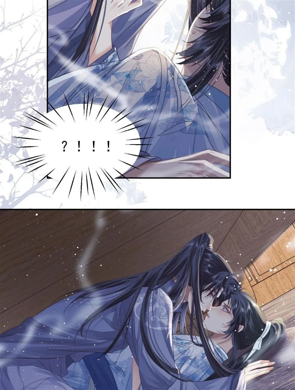 Every Time I See You, I Wanna Eat You. Chapter 12 - page 41