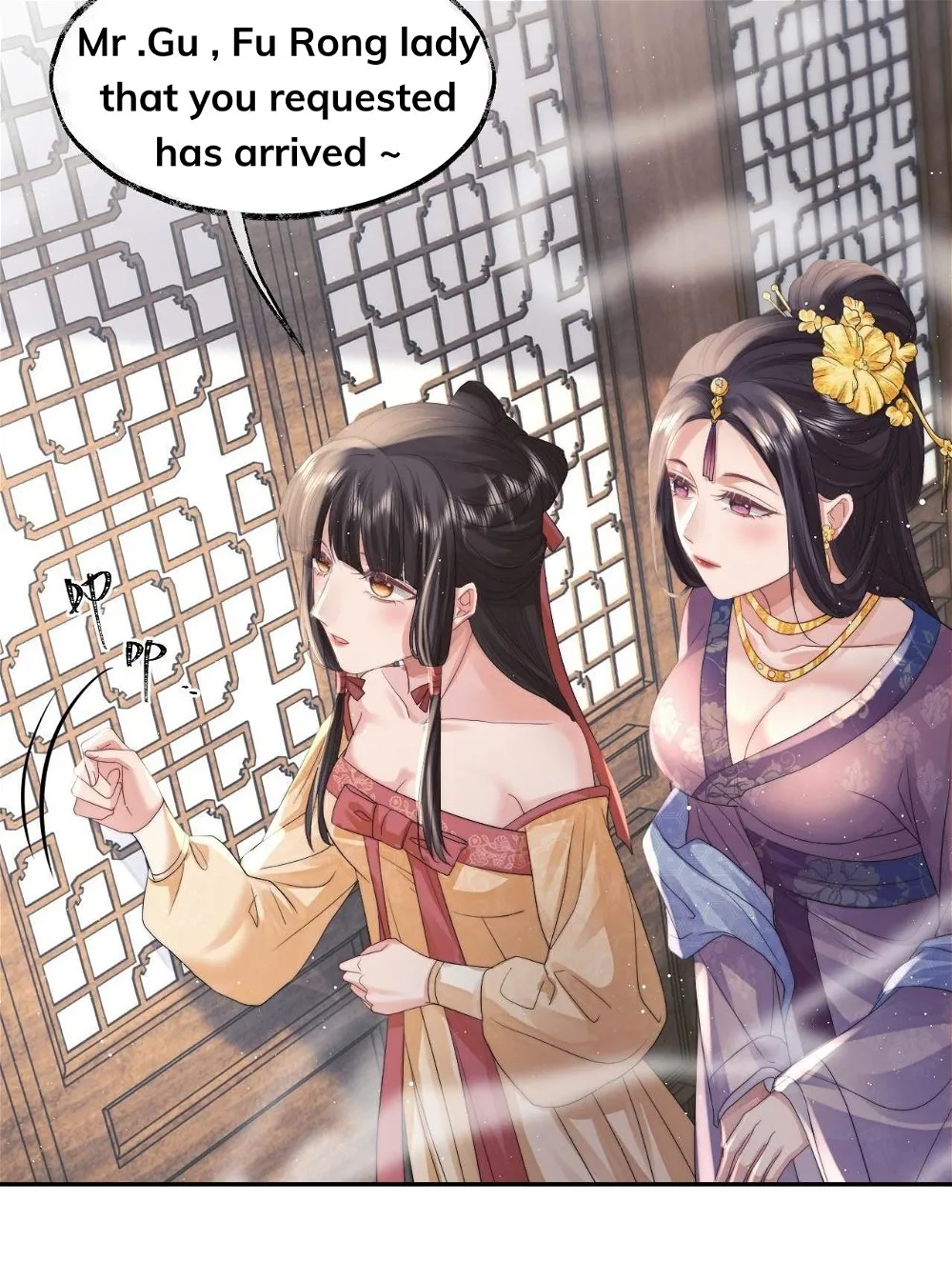 Every Time I See You, I Wanna Eat You. Chapter 12 - page 6