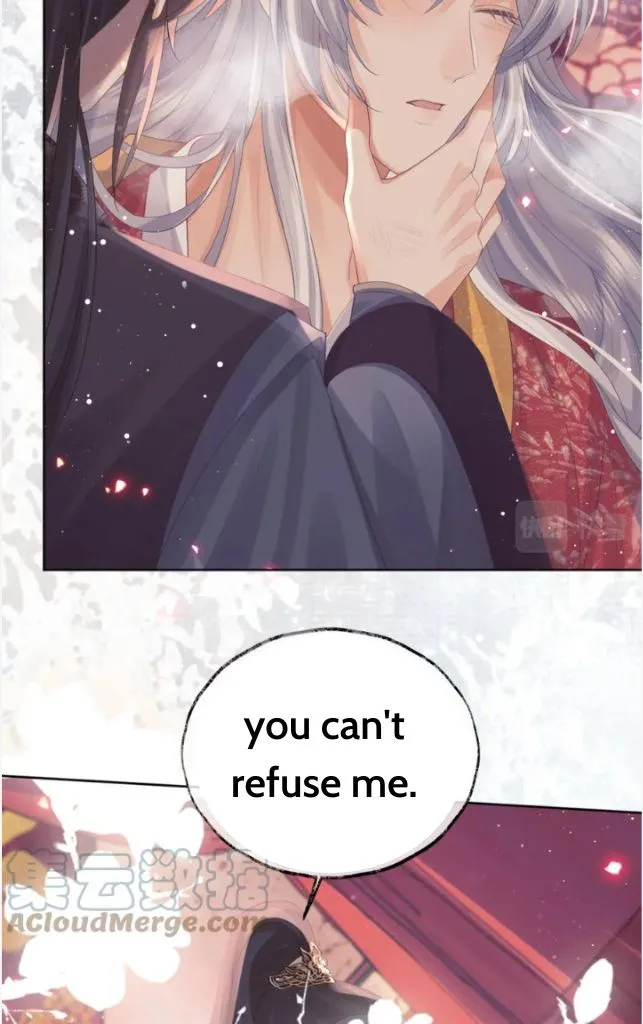 Every Time I See You, I Wanna Eat You. Chapter 35 - page 18