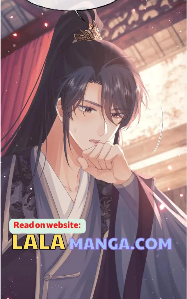 Every Time I See You, I Wanna Eat You. Chapter 35 - page 23