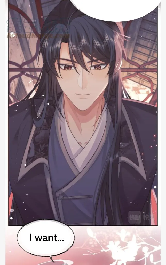 Every Time I See You, I Wanna Eat You. Chapter 35 - page 34