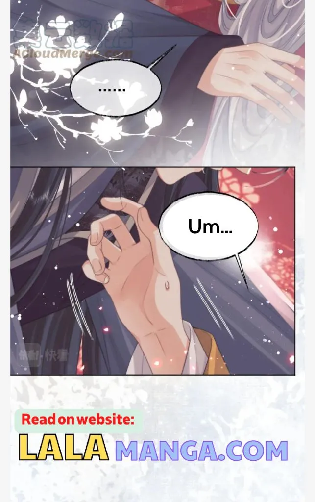 Every Time I See You, I Wanna Eat You. Chapter 35 - page 43