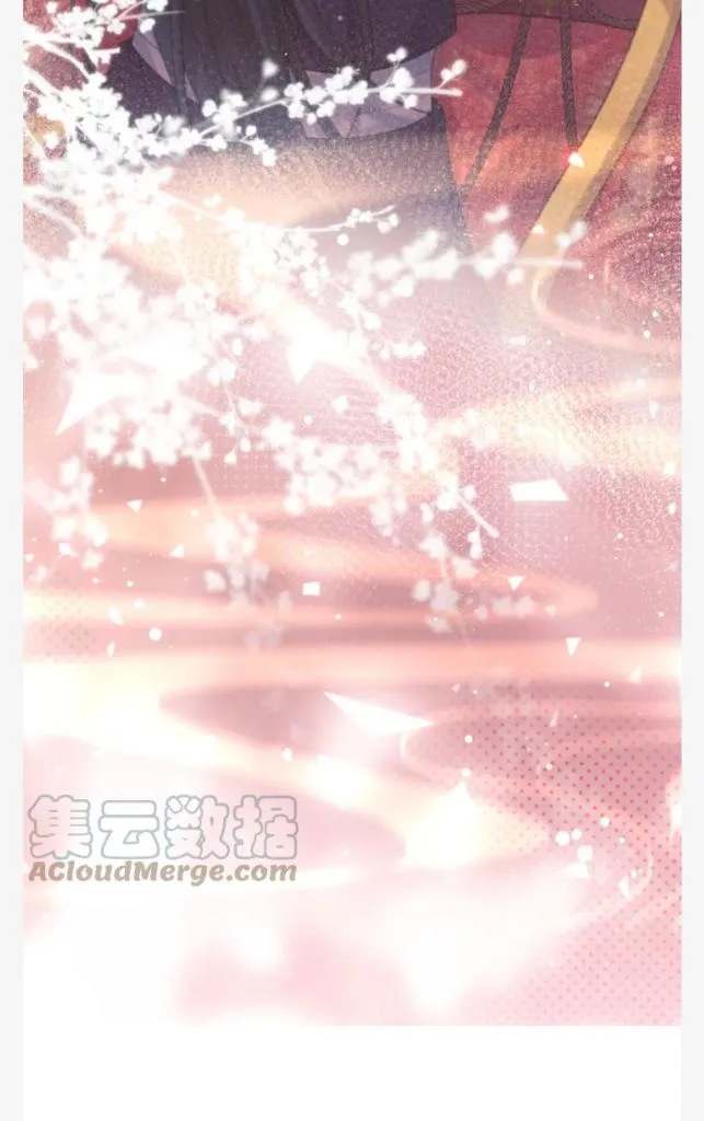 Every Time I See You, I Wanna Eat You. Chapter 35 - page 46