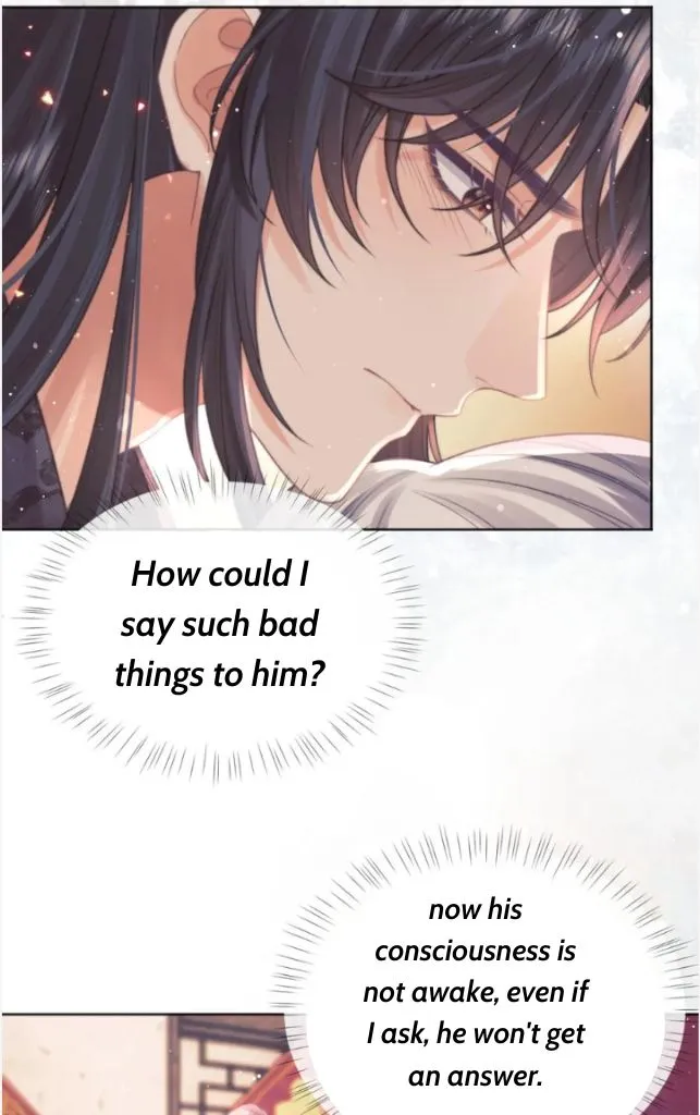 Every Time I See You, I Wanna Eat You. Chapter 35 - page 6