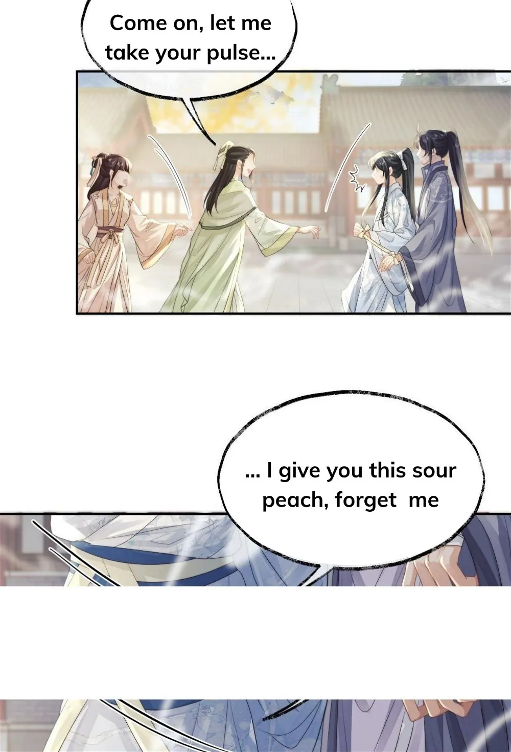 Every Time I See You, I Wanna Eat You. Chapter 13 - page 11