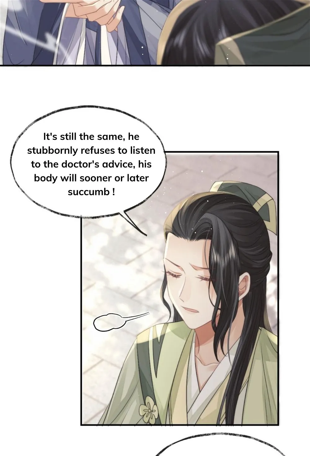 Every Time I See You, I Wanna Eat You. Chapter 13 - page 20
