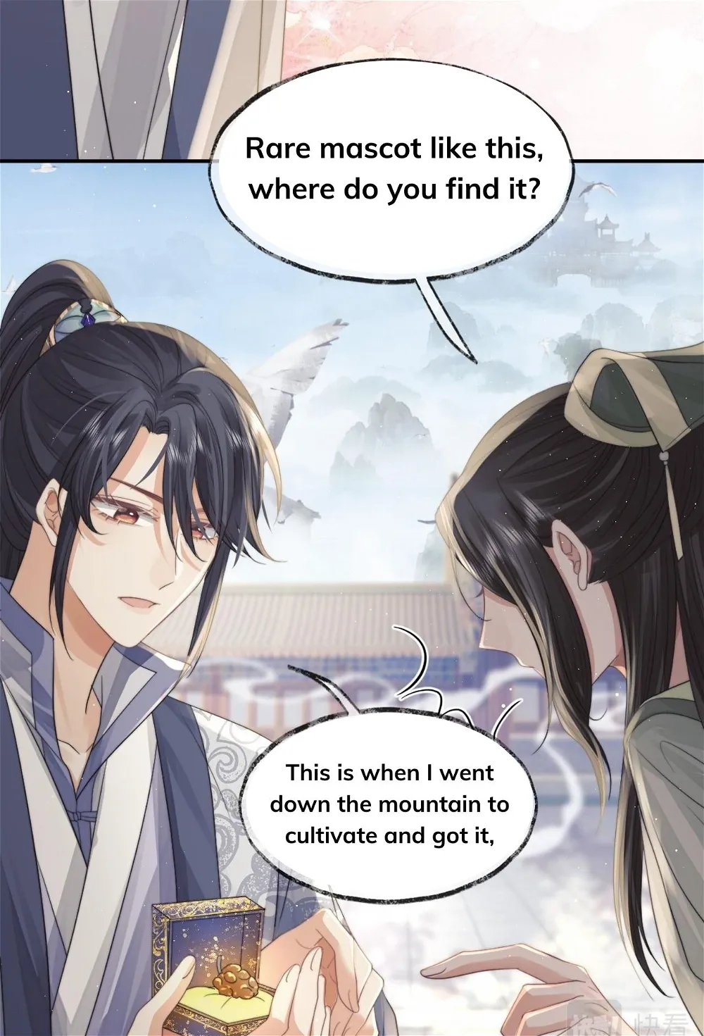 Every Time I See You, I Wanna Eat You. Chapter 13 - page 23