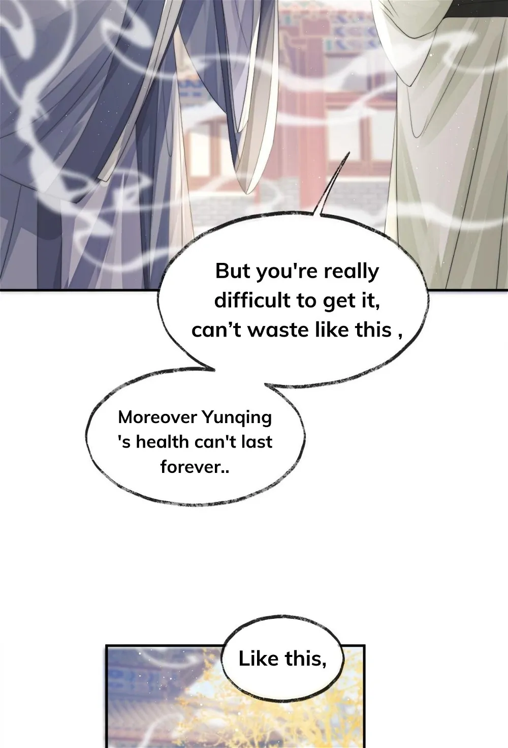 Every Time I See You, I Wanna Eat You. Chapter 13 - page 26