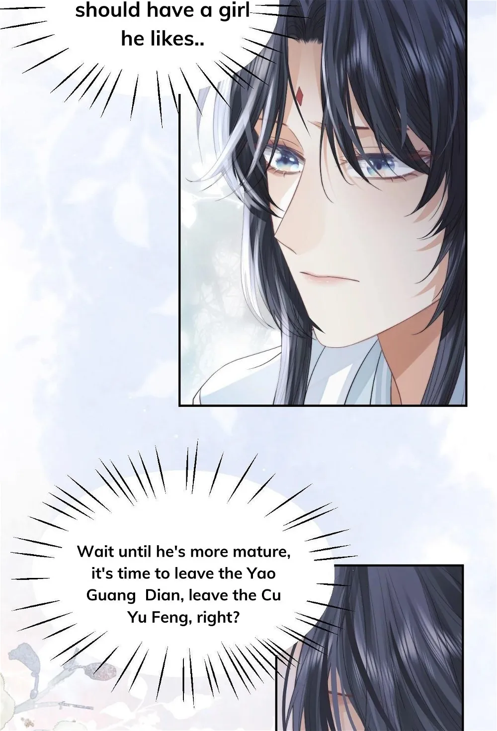 Every Time I See You, I Wanna Eat You. Chapter 13 - page 36