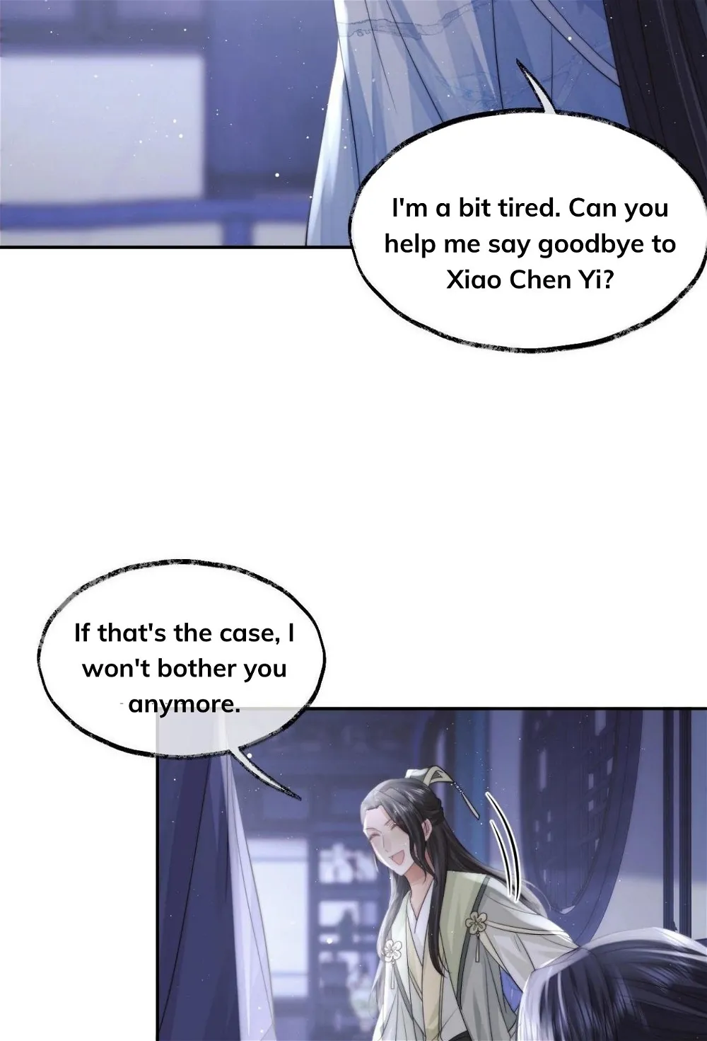 Every Time I See You, I Wanna Eat You. Chapter 13 - page 43