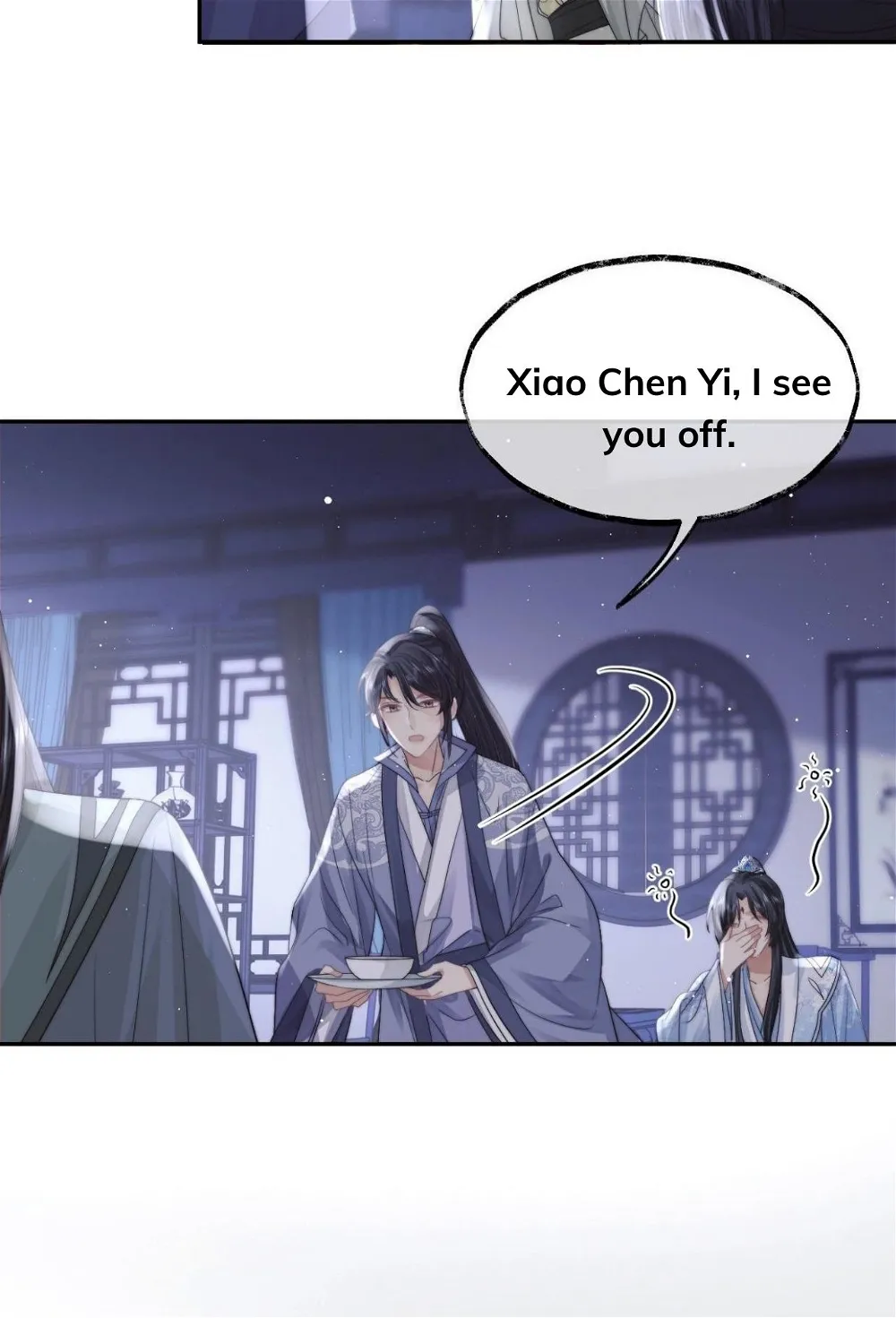 Every Time I See You, I Wanna Eat You. Chapter 13 - page 44