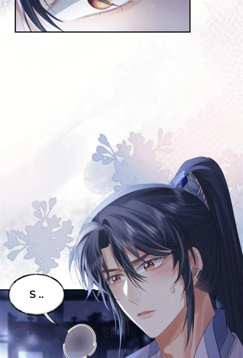 Every Time I See You, I Wanna Eat You. Chapter 13 - page 54