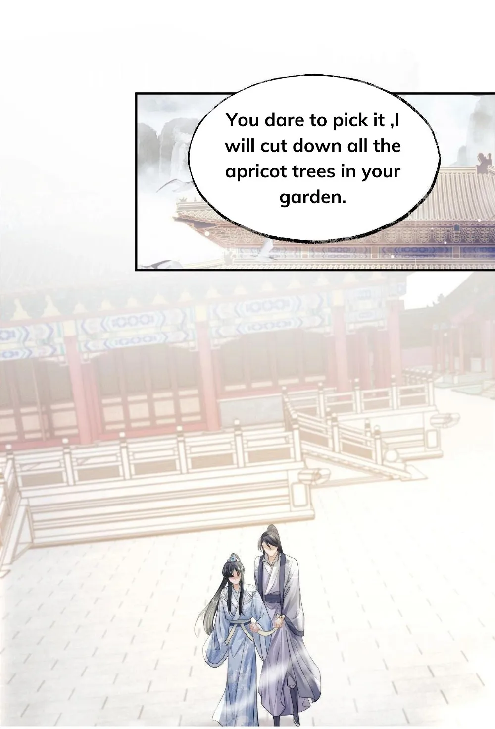 Every Time I See You, I Wanna Eat You. Chapter 13 - page 8