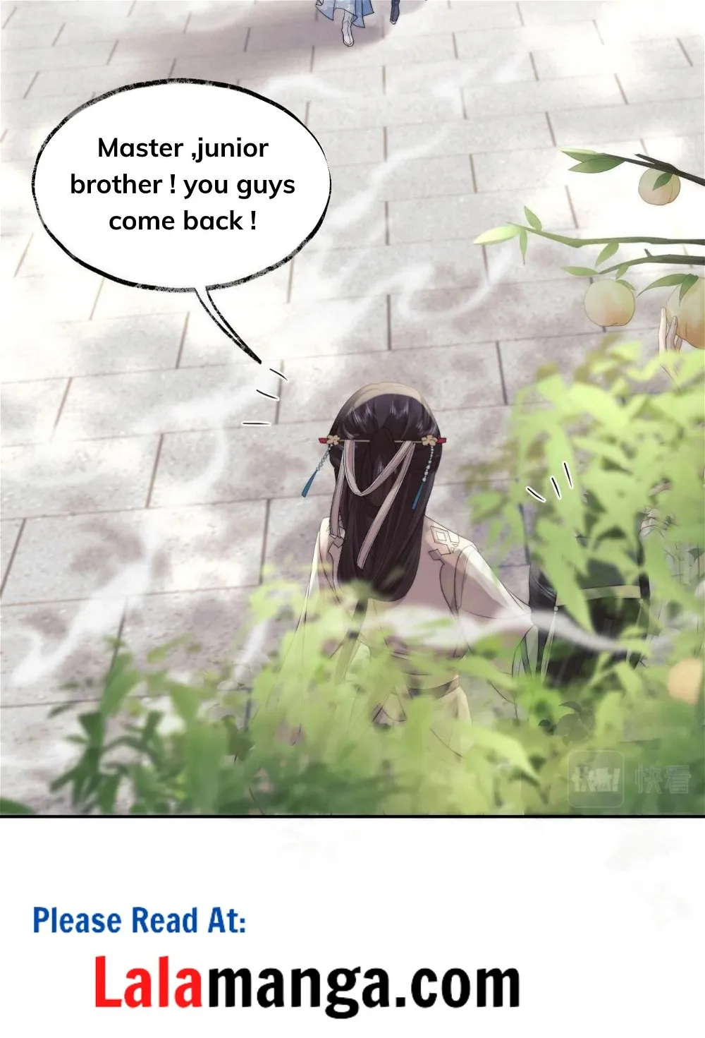 Every Time I See You, I Wanna Eat You. Chapter 13 - page 9