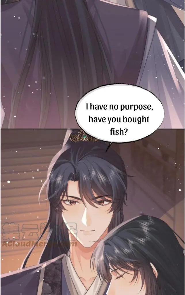 Every Time I See You, I Wanna Eat You. Chapter 36 - page 20