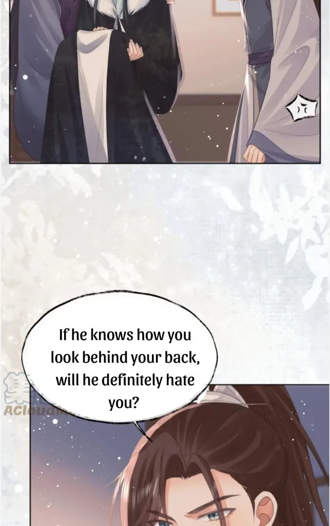 Every Time I See You, I Wanna Eat You. Chapter 36 - page 22