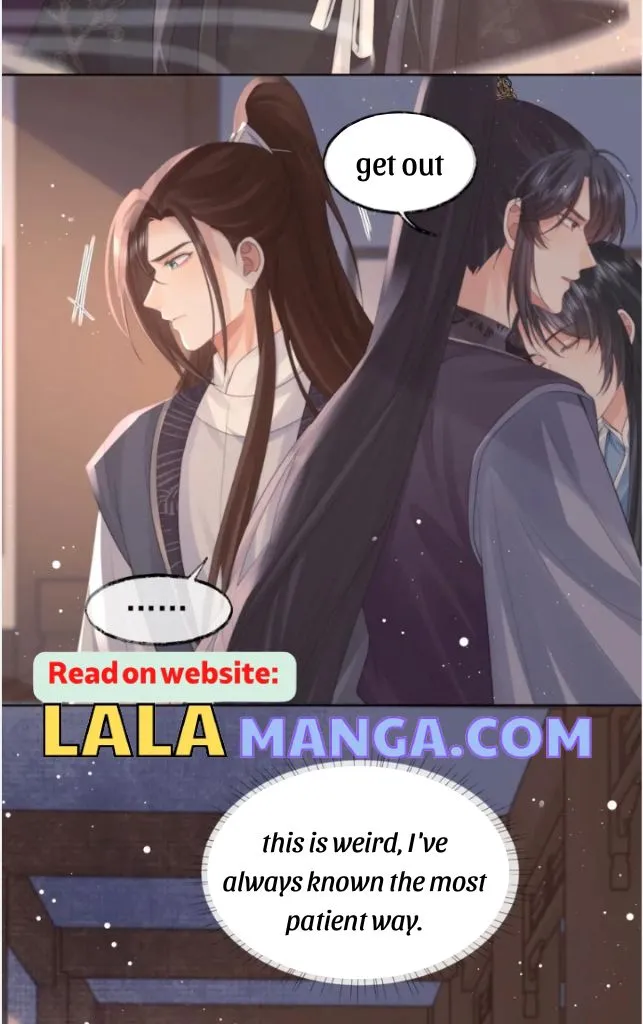 Every Time I See You, I Wanna Eat You. Chapter 36 - page 27