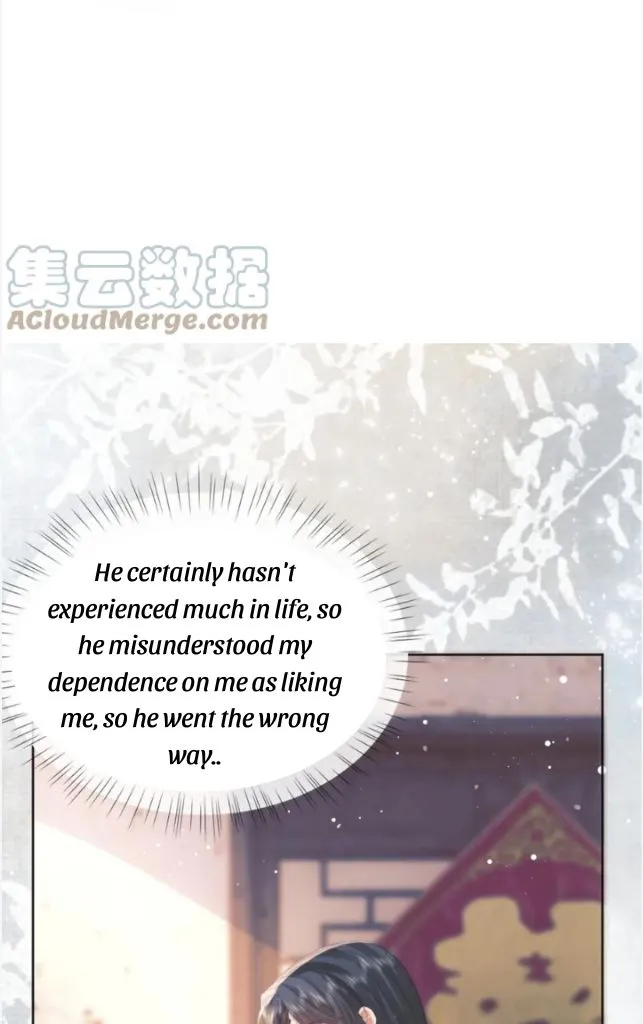 Every Time I See You, I Wanna Eat You. Chapter 36 - page 42