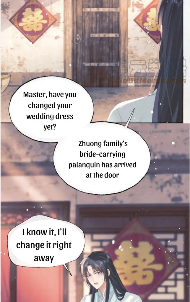 Every Time I See You, I Wanna Eat You. Chapter 36 - page 44