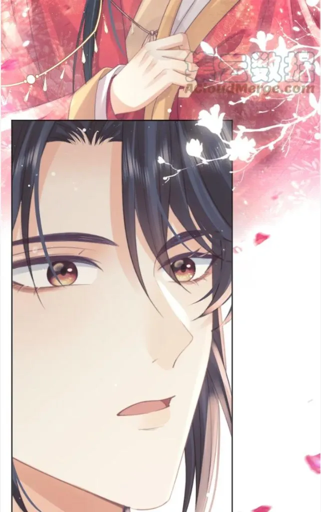 Every Time I See You, I Wanna Eat You. Chapter 36 - page 48