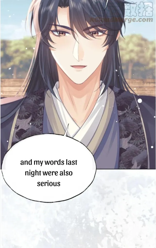 Every Time I See You, I Wanna Eat You. Chapter 36 - page 52