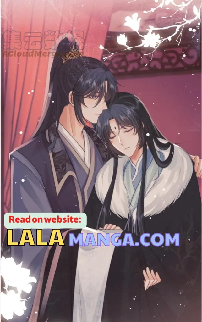 Every Time I See You, I Wanna Eat You. Chapter 36 - page 7