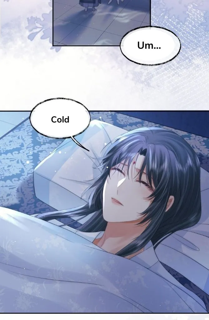 Every Time I See You, I Wanna Eat You. Chapter 14 - page 13