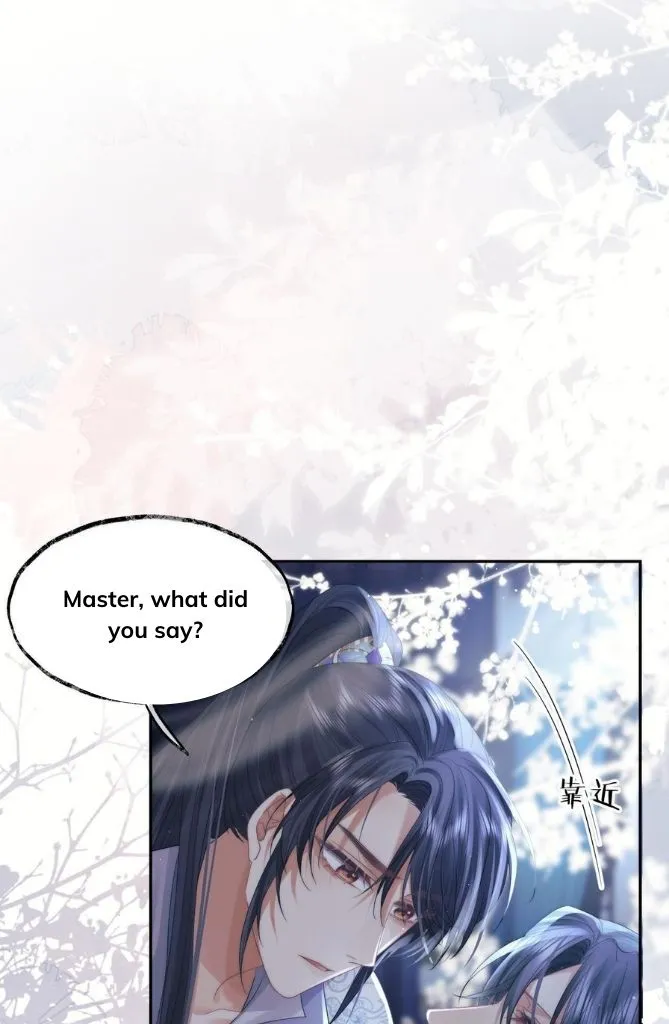 Every Time I See You, I Wanna Eat You. Chapter 14 - page 14
