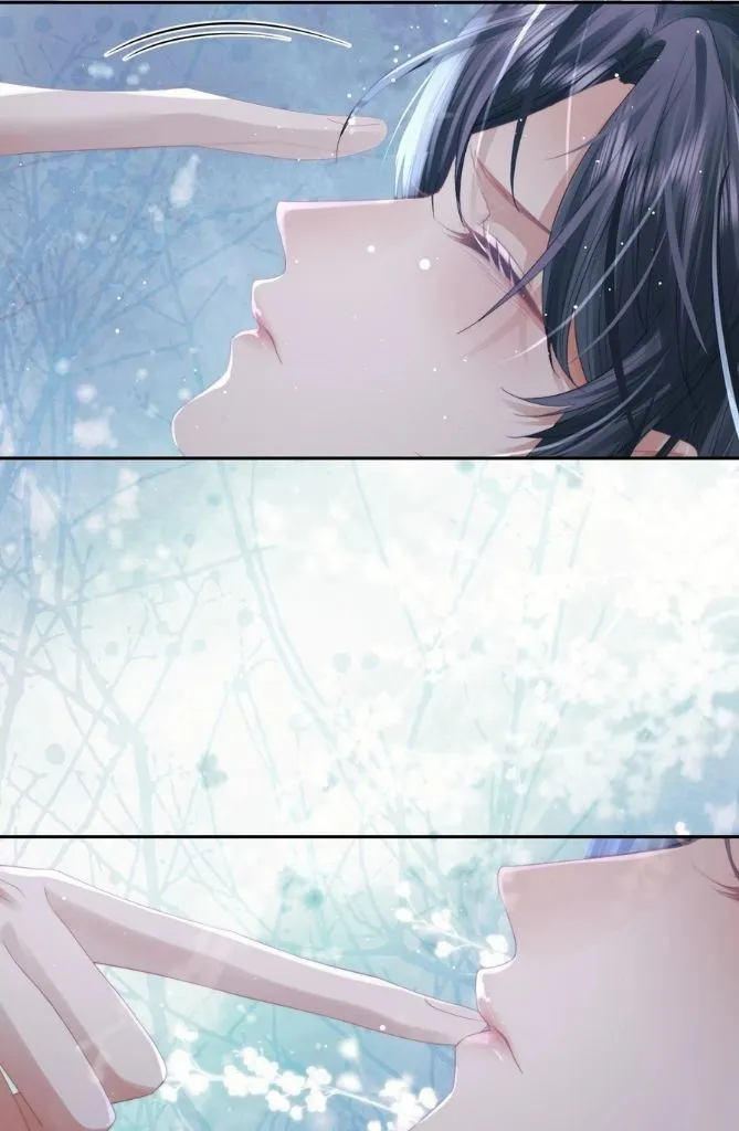 Every Time I See You, I Wanna Eat You. Chapter 14 - page 17