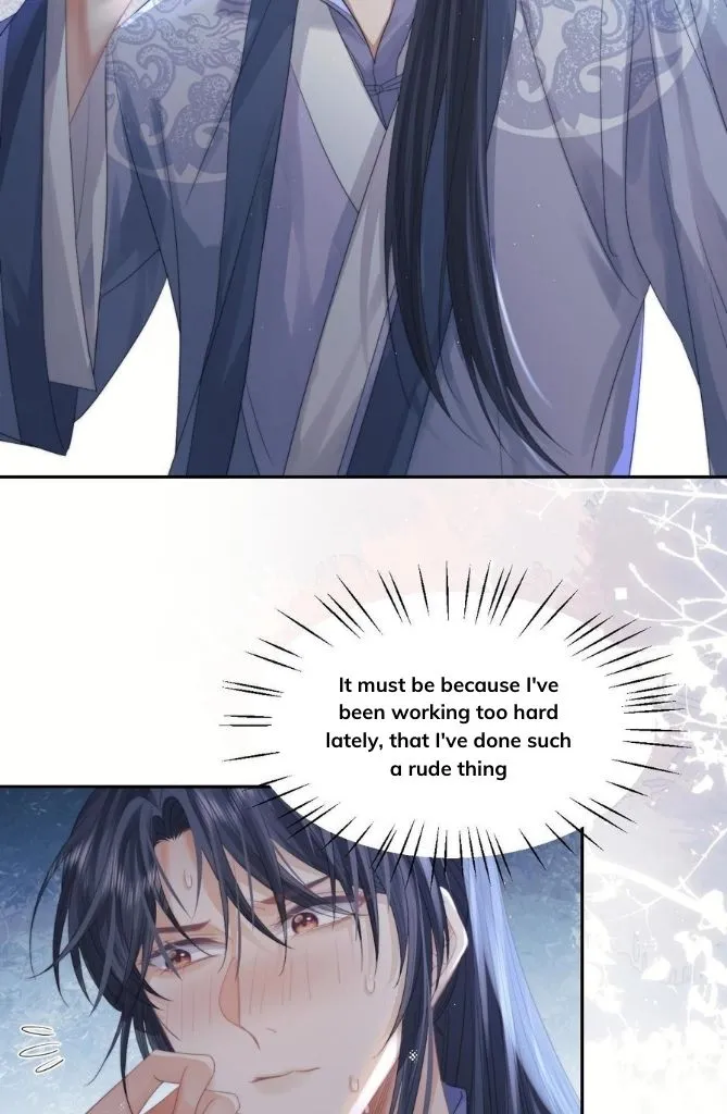 Every Time I See You, I Wanna Eat You. Chapter 14 - page 22