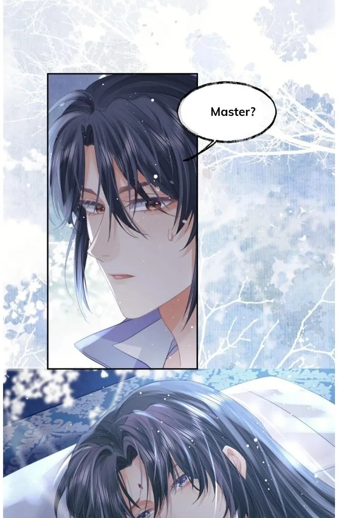 Every Time I See You, I Wanna Eat You. Chapter 14 - page 25