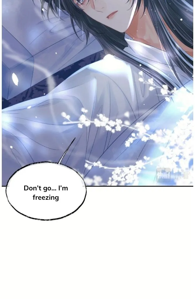 Every Time I See You, I Wanna Eat You. Chapter 14 - page 26