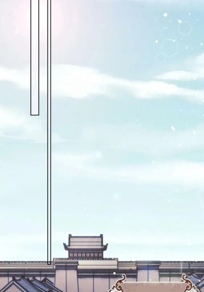 Every Time I See You, I Wanna Eat You. Chapter 37 - page 25